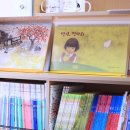 용문산 종합관광안내소 이미지