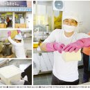 따뜻한삼촌사회적협동조합