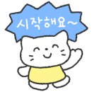 레토하우스