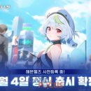 주식회사 웹젠비트 이미지