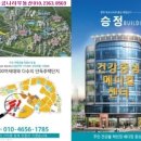 시티내과외과의원 이미지