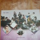 (주)아르트란 이미지