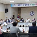 성연중학교 이미지