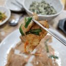 두꺼비식당 이미지