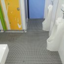 산마루 화장실 이미지