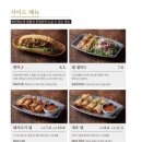 라이첸