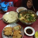 범어만두 이미지