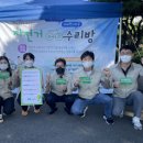 수리방 이미지