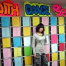 김보영 카카오 검색결과