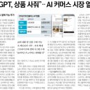 (주)더블유커머스