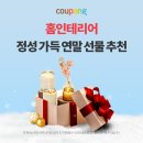 대유애드