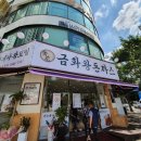 부천-중앙-부천-106호 이미지