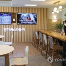 경기버스라운지 이미지