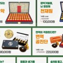 학교법인대진교육재단제인병원 이미지