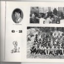 수덕초등학교 이미지