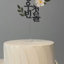 투니토퍼 이미지
