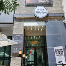 구영로L 네이버블로그