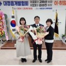 대정읍 다목적 회관 이미지