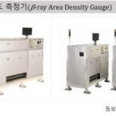 ㈜대성투어 이미지