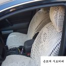 제이에스비