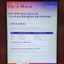 Lounge Moon(라운지문) 이미지