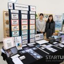 경진환경개발 이미지