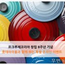 와이티브이 이미지