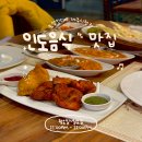 제주공항근처맛집 로얄인디아 제주시청점, 현지 셰프가 만드는 정통 커리 주차 꿀팁까지!