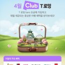 하나컴퍼니 이미지