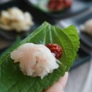 수중횟집