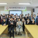 산내보건지소 이미지