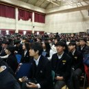 사당중학교 이미지
