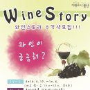 용산아트홀 지하3층 강의실 3 이미지