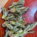 판수농장 이미지