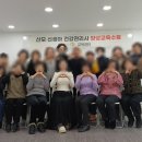 산성대로97번길 이미지