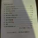 5712 | 속초) 속초해수욕장 근처 맛집 일본라멘 스즈