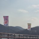 천북깐돌네굴집 | 겨울 제철 굴 신선하게 먹을 수 있는 '천북 굴 축제' 깐돌네 굴집 방문 후기