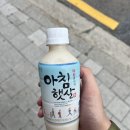 씨유 마포홍대점