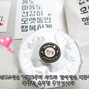 뽀뽀하니 이미지