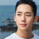 옥수미용실
