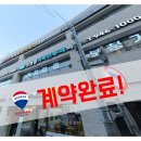 못골이비인후과의원 | 진료를 이제 대연역 못골시장에서 받으실 수 있어요...대표원장님이 진료하시는 코앤핑이비인후과의원