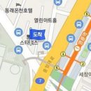 우기현내과의원 이미지