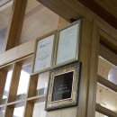 전통손칼국수 이미지