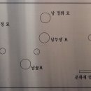 의령남씨 종중묘역 이미지