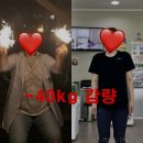 커브스단구클럽 | 헬스장 커브스 단구클럽 원주 단구동 가격 비용 후기 추천