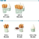 진미네슈퍼(진미네 진미) | KT 위즈파크 3루 응원지정석 121구역 3열 시야 두산 vs KT 직관 후기 및 위즈파크 먹거리 추천