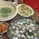 오씨칼국수 - 당진시 | 오씨칼국수