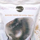 바다농장영어조합법인