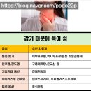 청화약국 이미지