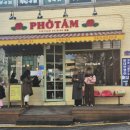 남구청소년수련관 주차장 이미지